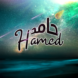 Hamed Profile Image