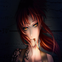 The Mistress Story Profile Image