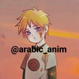 Arabic Anim Profile Image